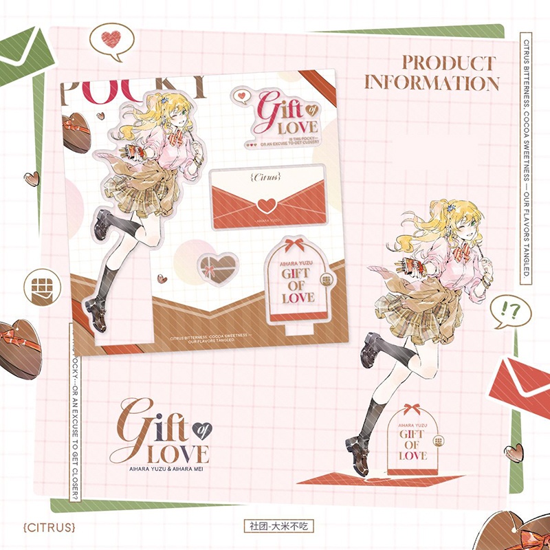 シトラス citrus 藍原芽衣 藍原柚子 缶バッジ アクリルスタンド