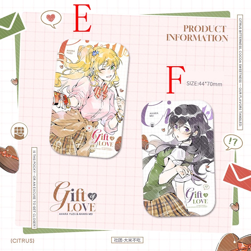 シトラス citrus 藍原芽衣 藍原柚子 缶バッジ アクリルスタンド