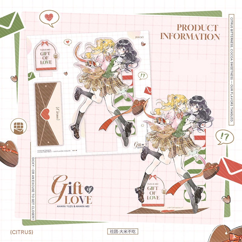 シトラス citrus 藍原芽衣 藍原柚子 缶バッジ アクリルスタンド