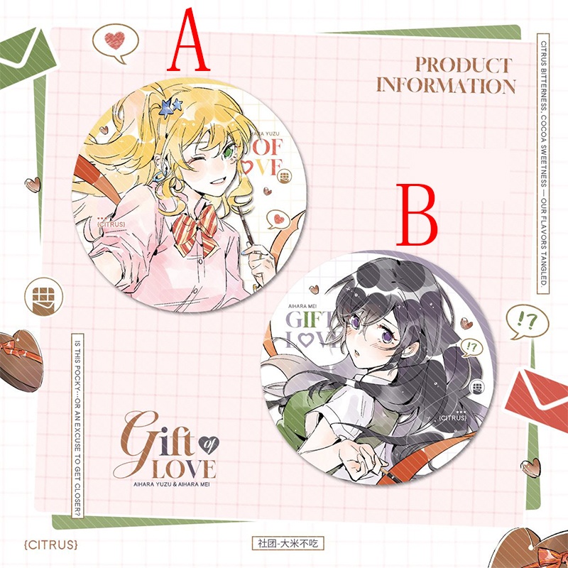 シトラス citrus 藍原芽衣 藍原柚子 缶バッジ アクリルスタンド