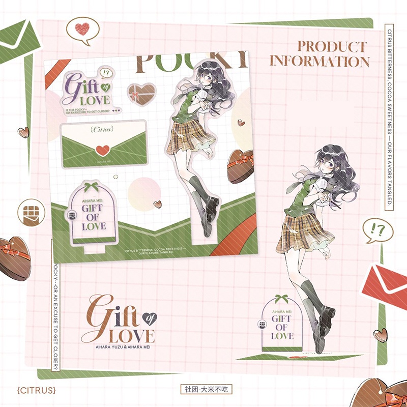 シトラス citrus 藍原芽衣 藍原柚子 缶バッジ アクリルスタンド