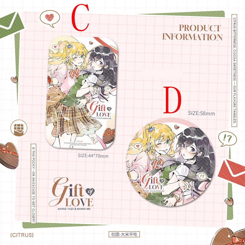 シトラス citrus 藍原芽衣 藍原柚子 缶バッジ アクリルスタンド