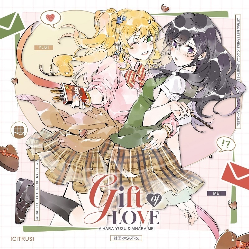 シトラス citrus 藍原芽衣 藍原柚子 缶バッジ アクリルスタンド