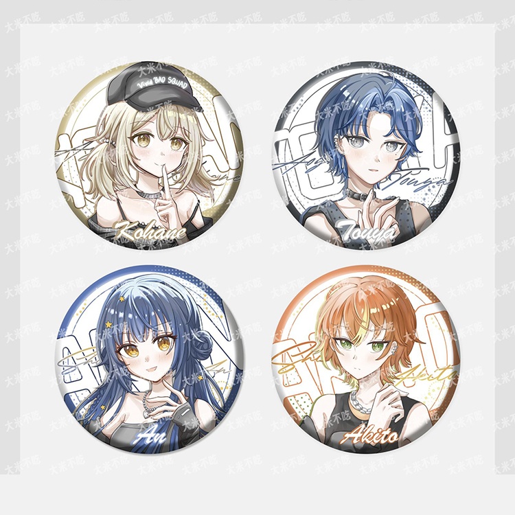 プロジェクトセカイ プロセカ 青柳冬弥 東雲彰人 小豆沢こはね 白石杏 アクリルキーホルダー 缶バッジ