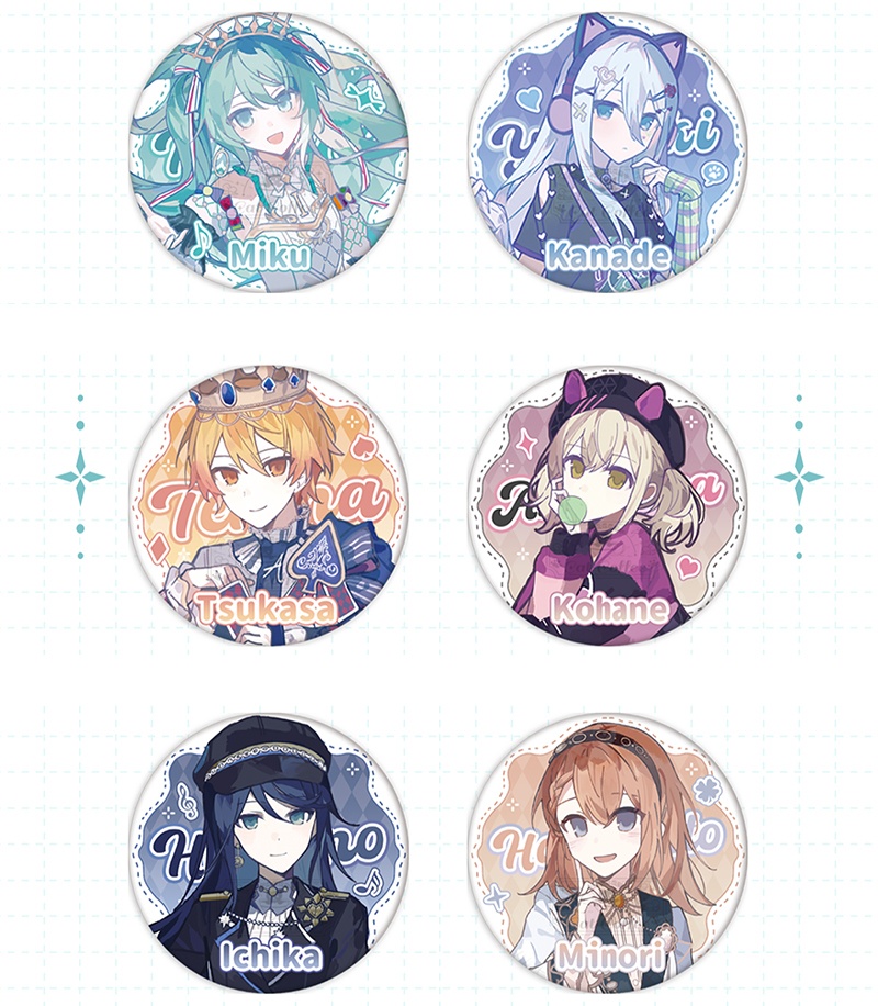 プロジェクトセカイ プロセカ 小豆沢こはね 初音ミク 宵崎奏 天馬司 花里みのり 星乃一歌 アクリルスタンド 缶バッジ