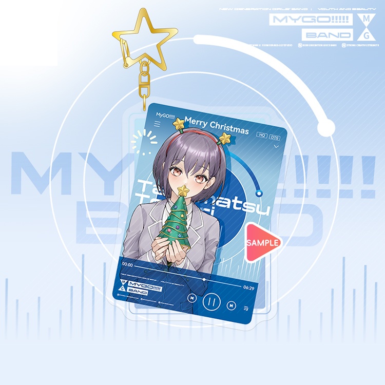 バンドリ! MyGO!!!!! BanG Dream! 千早愛音 高松燈 椎名立希 長崎そよ 要楽奈 アクリルキーホルダー