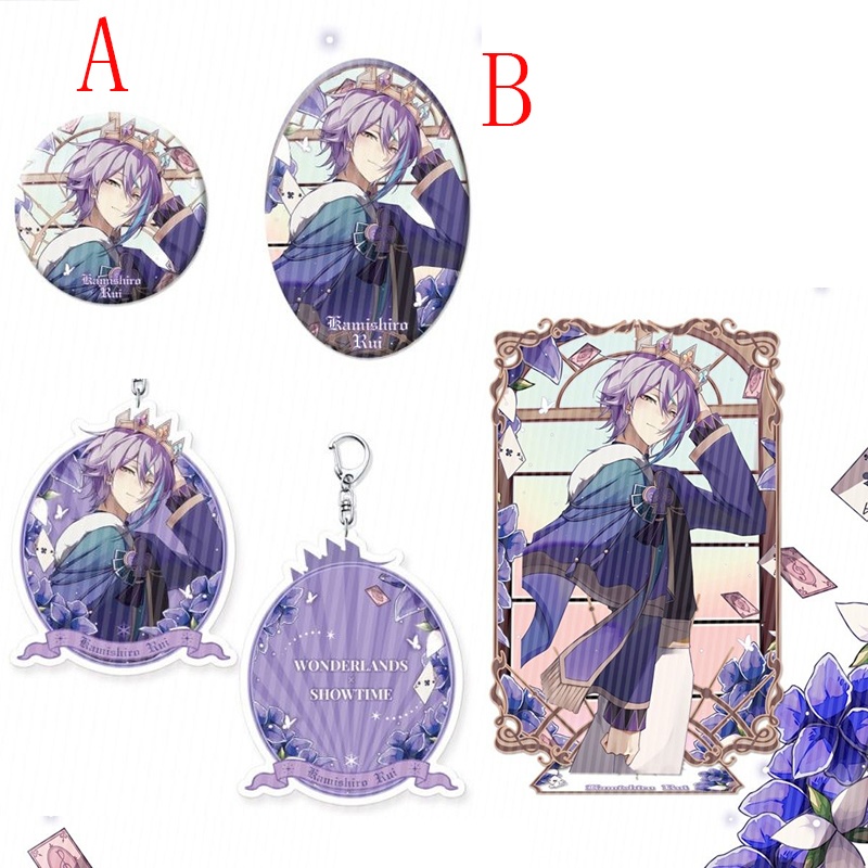 プロジェクトセカイ プロセカ 神代類 アクリルスタンド アクリルキーホルダー 缶バッジ