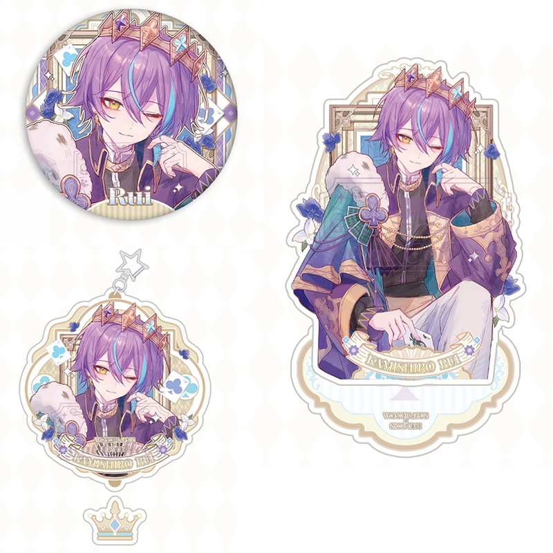 プロジェクトセカイ プロセカ 神代類 アクリルスタンド アクリルキーホルダー 缶バッジ