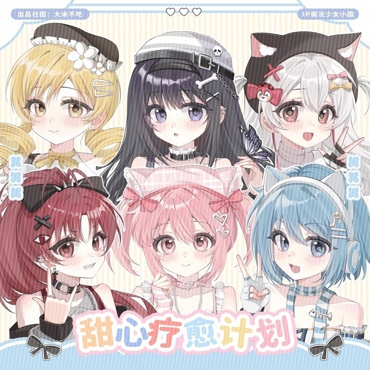 魔法少女まどか☆マギカ 佐倉杏子 鹿目まどか 美樹さやか 巴マミ 暁美ほむら 百江なぎさ アクリルスタンド アクリルキーホルダー 缶バッジ