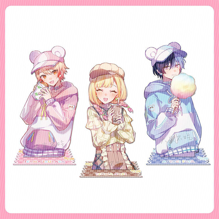 プロジェクトセカイ プロセカ 青柳冬弥 天馬...