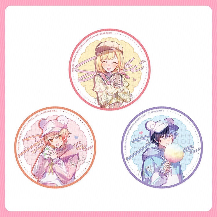 プロジェクトセカイ プロセカ 青柳冬弥 天馬司 天馬咲希 アクリルスタンド アクリルキーホルダー アクリルコースター 缶バッジ