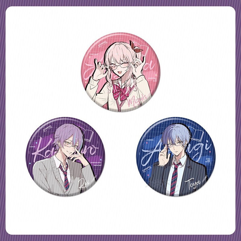 プロジェクトセカイ プロセカ 神代類 暁山瑞希 青柳冬弥 缶バッジ アクリルキーホルダー