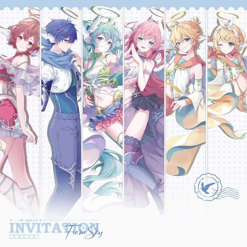 プロジェクトセカイ プロセカ VOCALOI...