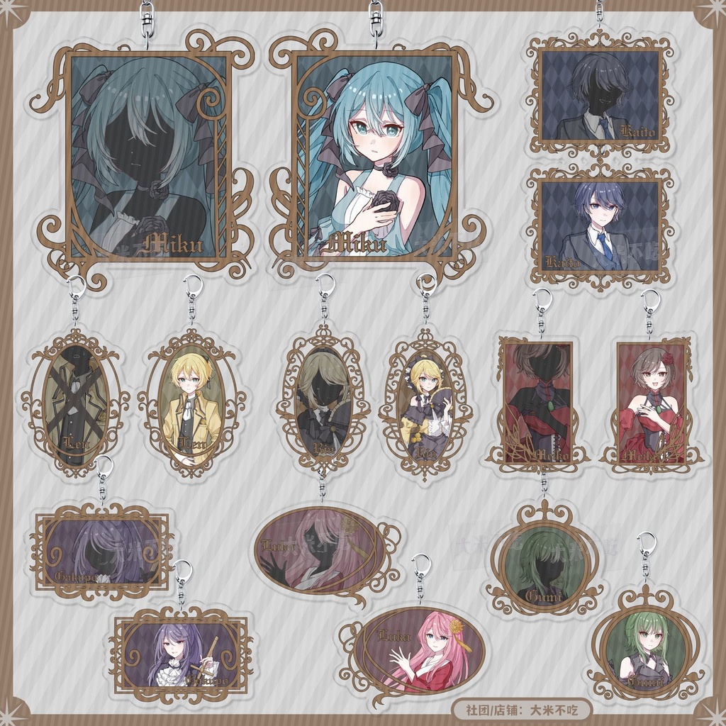 プロジェクトセカイ プロセカ VOCALOID ボーカロイド kaito カイト meiko メイコ miku 初音ミク luka 巡音ルカ rin 鏡音リン len 鏡音レン gumi グミ gakupo がくぽ 缶バッジ アクリルキーホルダー アクリルスタンド