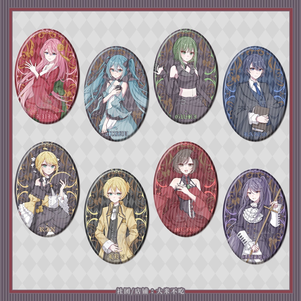 プロジェクトセカイ プロセカ VOCALOID ボーカロイド kaito カイト meiko メイコ miku 初音ミク luka 巡音ルカ rin 鏡音リン len 鏡音レン gumi グミ gakupo がくぽ 缶バッジ アクリルキーホルダー アクリルスタンド