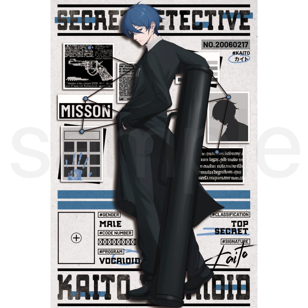 プロジェクトセカイ プロセカ VOCALOID ボーカロイド kaito カイト アクリルスタンド