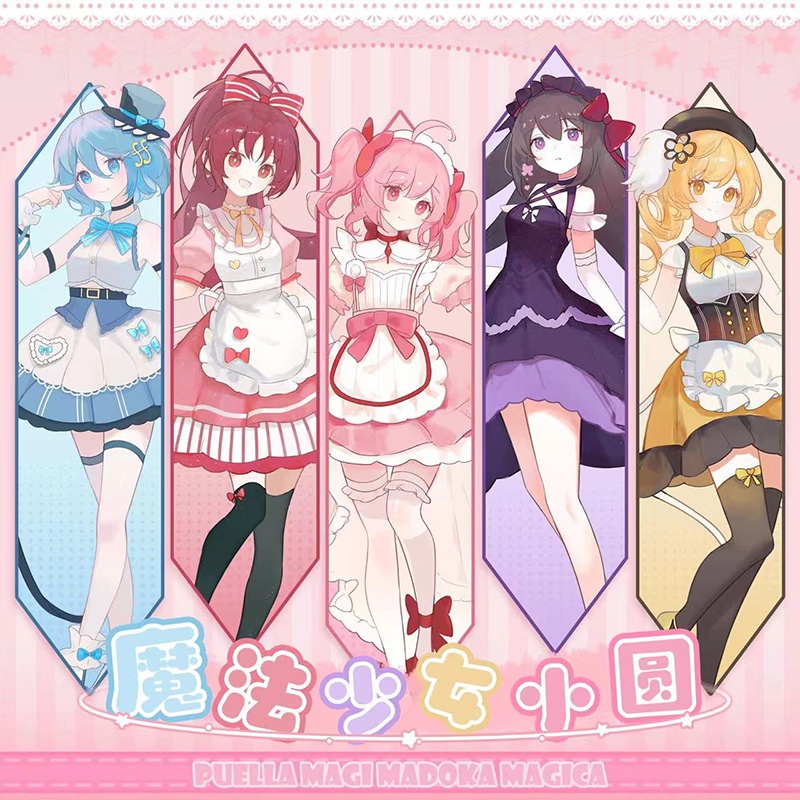 魔法少女まどか☆マギカ 佐倉杏子 鹿目まどか 美樹さやか 巴マミ 暁美ほむら アクリルスタンド 缶バッジ  色紙