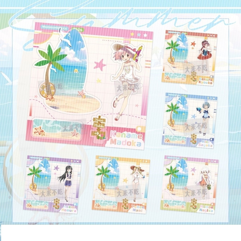 魔法少女まどか☆マギカ 佐倉杏子 鹿目まどか 美樹さやか 巴マミ 暁美ほむら 百江なぎさ アクリルスタンド アクリルキーホルダー 缶バッジ