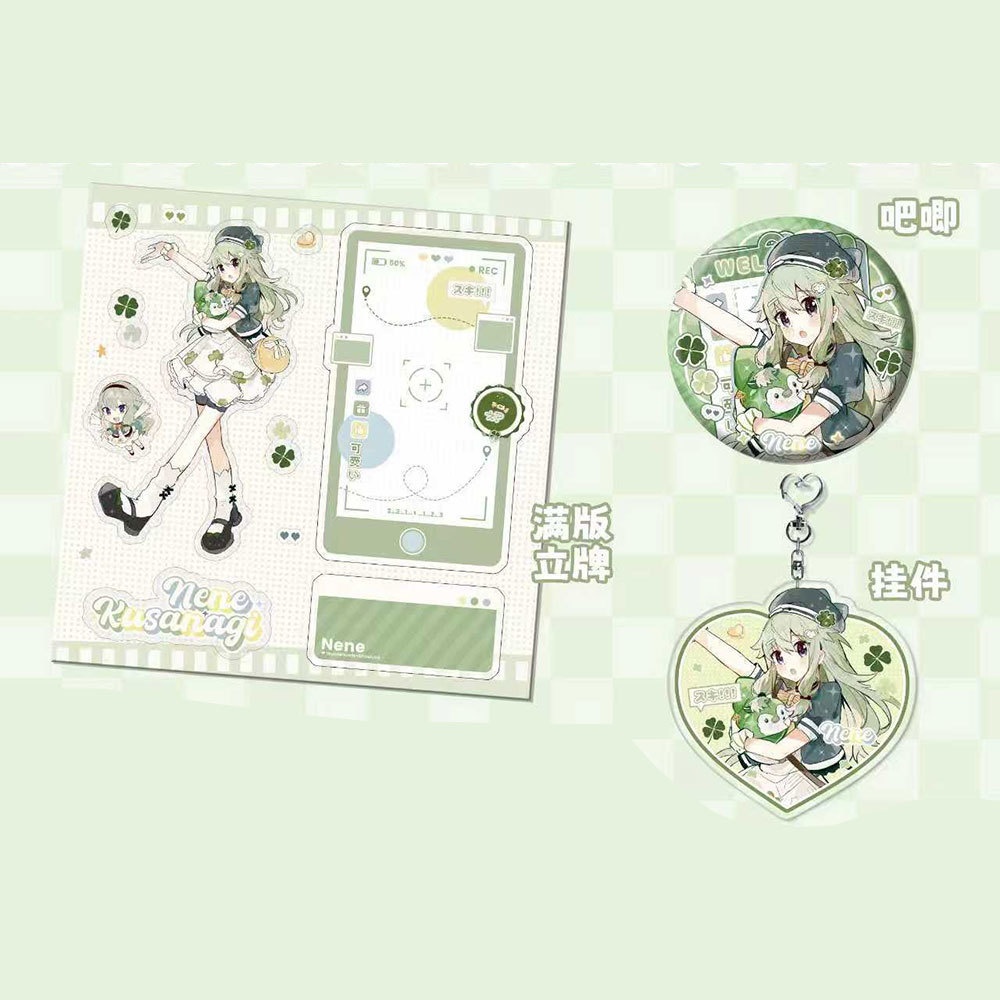 プロジェクトセカイ プロセカ 草薙寧々 アクリルスタンド アクリルキーホルダー 缶バッジ