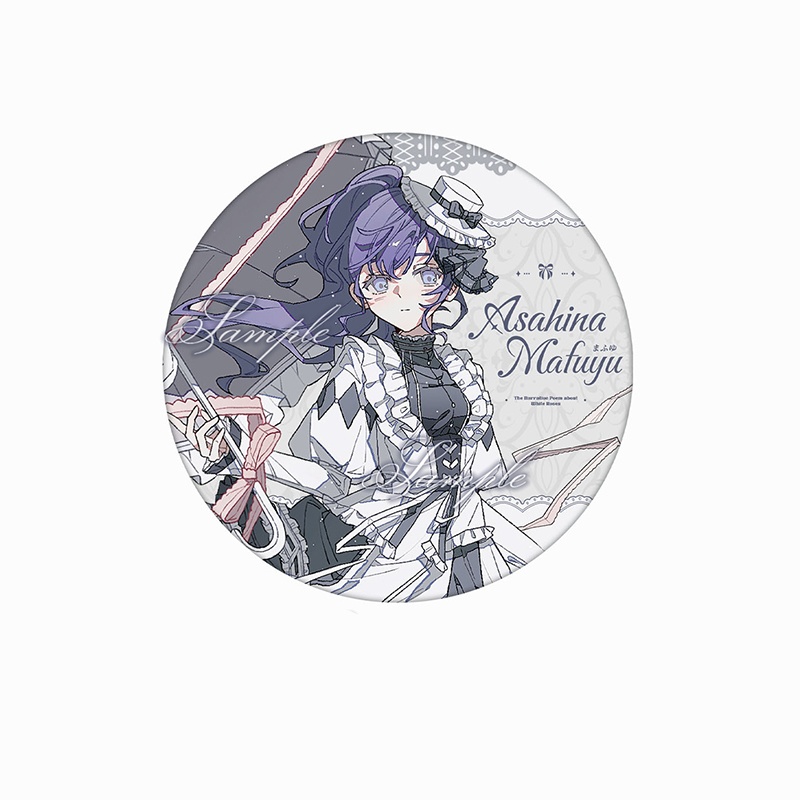 プロジェクトセカイ プロセカ 朝比奈まふゆ アクリルスタンド 缶バッジ 色紙