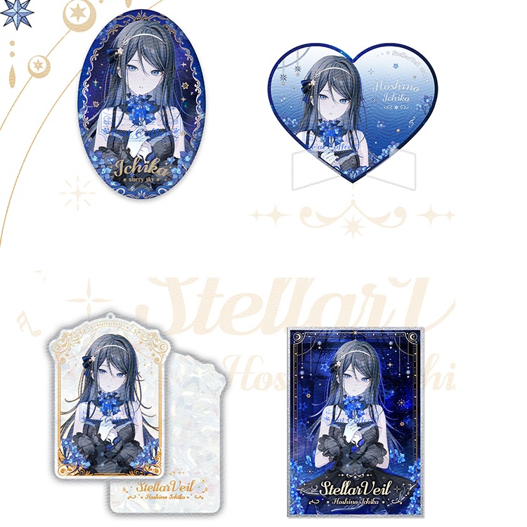 プロジェクトセカイ プロセカ 星乃一歌 アクリルスタンド 缶バッジ アクリルキーホルダー 色紙