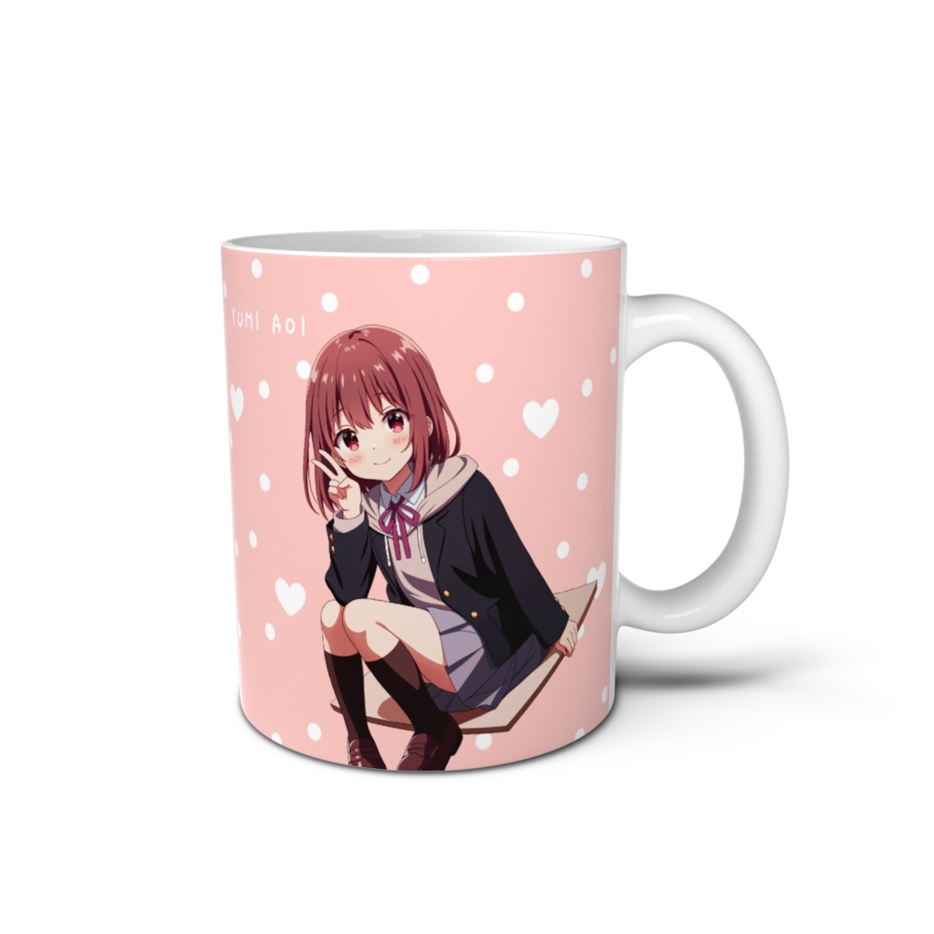 蒼井裕未マグカップ