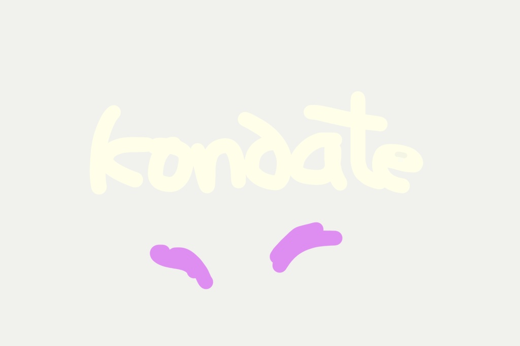 kondatecc 現売上数0個