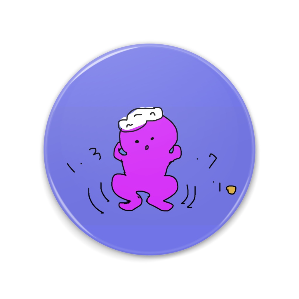 シャワーヘッドくん筋トレ編　現売上数０個