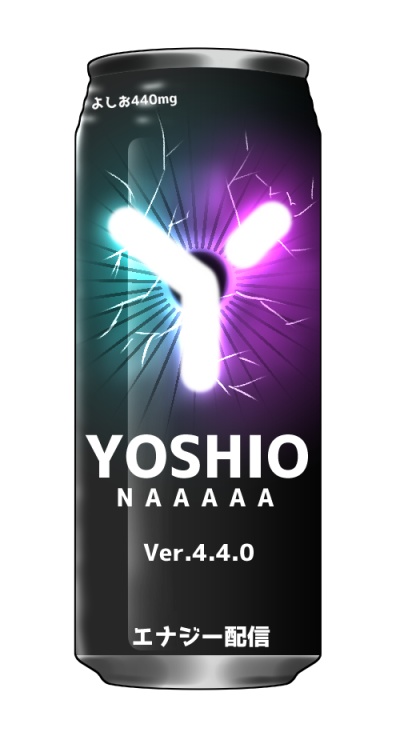 シール・ポストカードセット