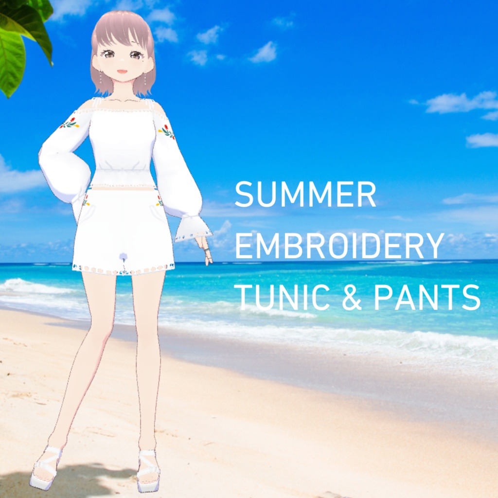 【Vroid衣装トップス&ボトムス】SUMMER EMBROIDERY TUNIC & PANTS