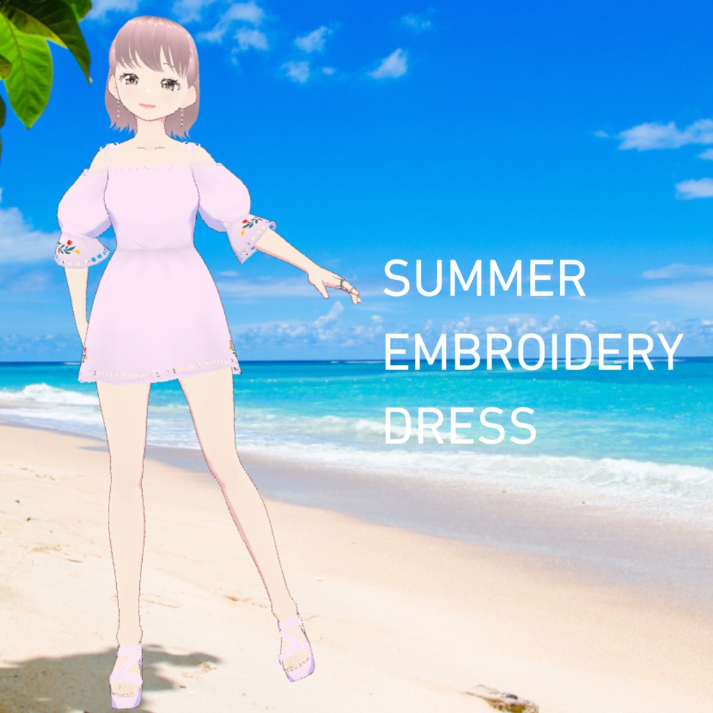【Vroid衣装ワンピース】SUMMER EMBROIDERY DRESS
