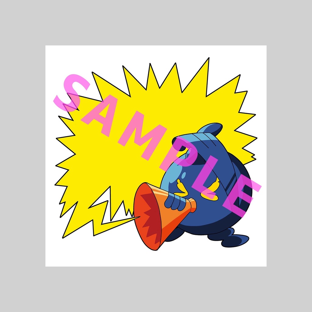 山村 響 LIVE 2022 “ town map ” プライドくん応援して！ステッカー