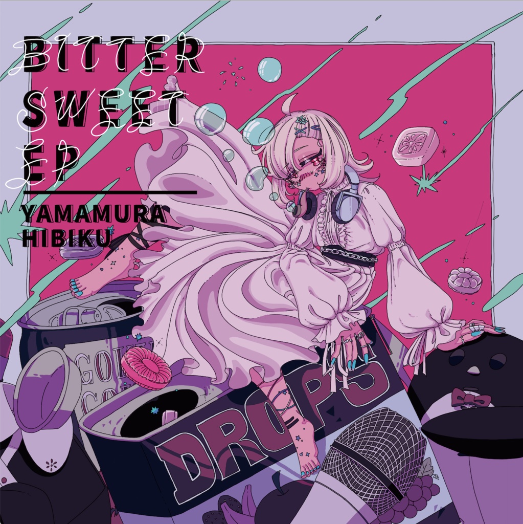 【特典付き】Bitter Sweet EP