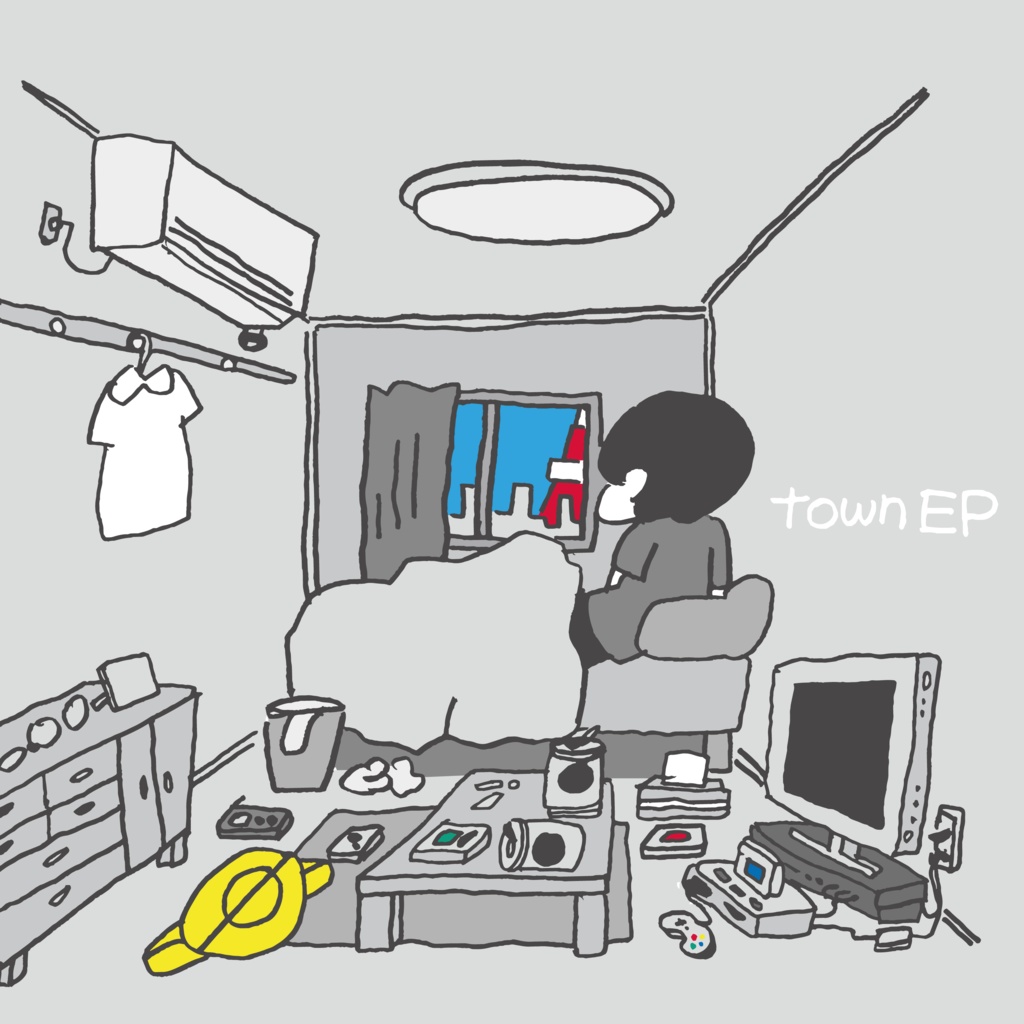 town EP