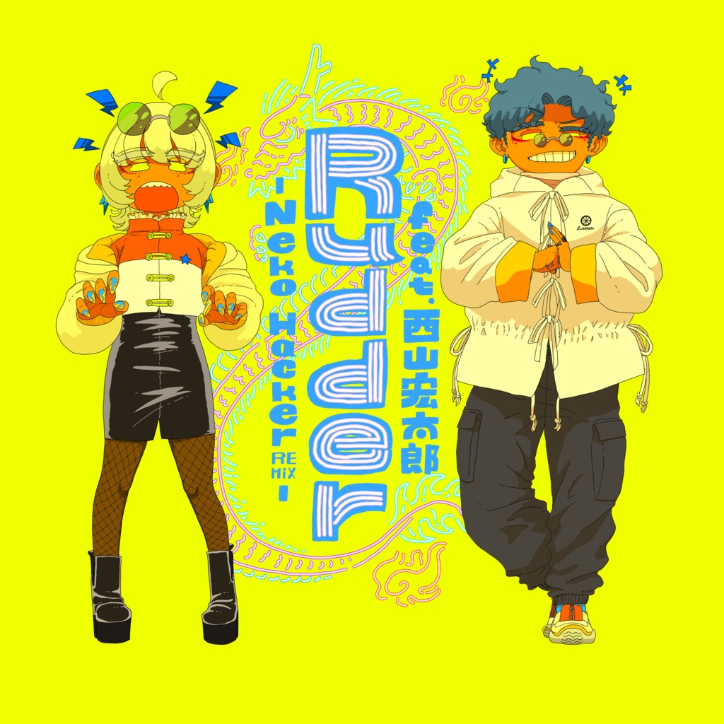 【8cmCD】サイクル☆サイクル feat. 桐谷蝶々