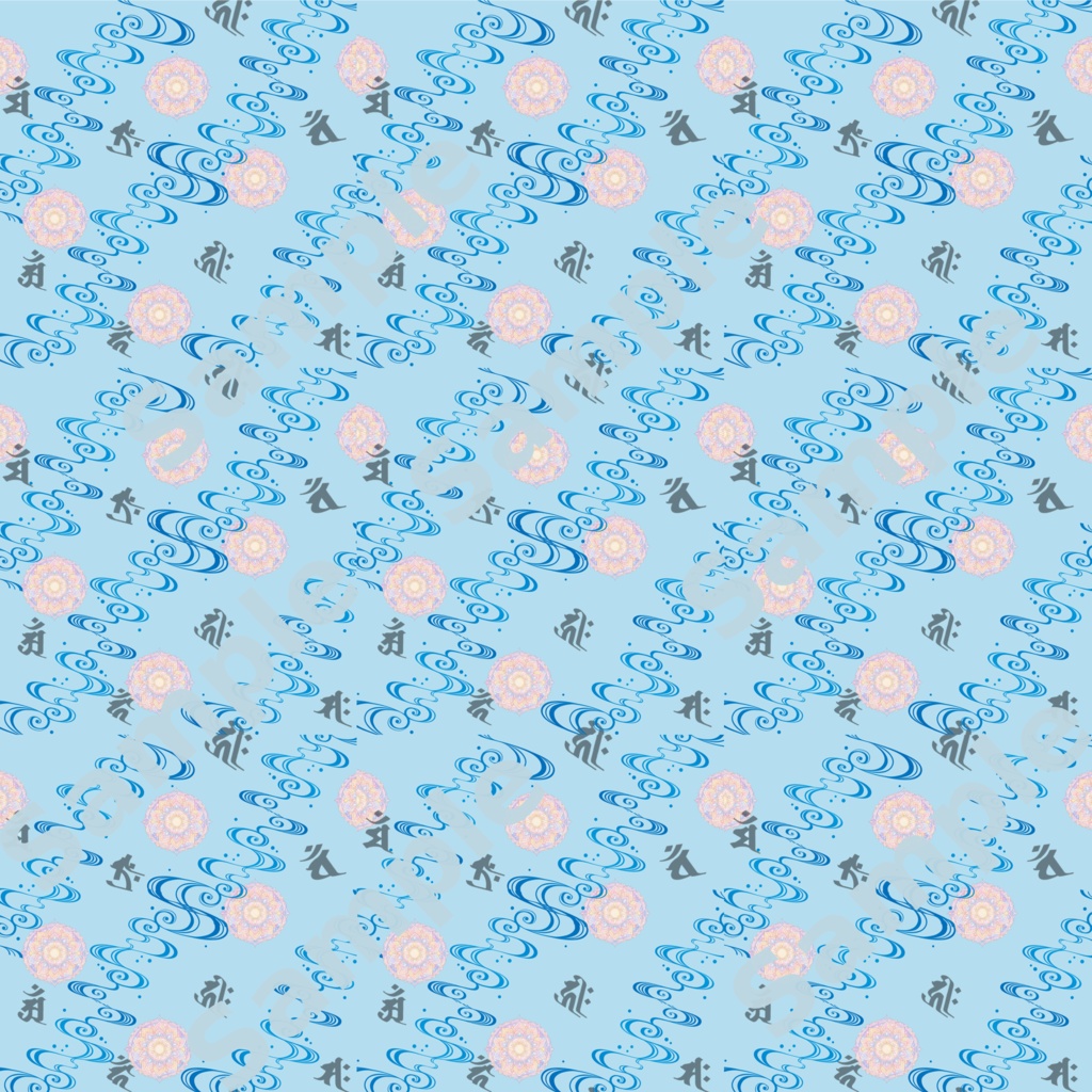デジタルペーパー和柄-水流紋と曼荼羅梵字-水色