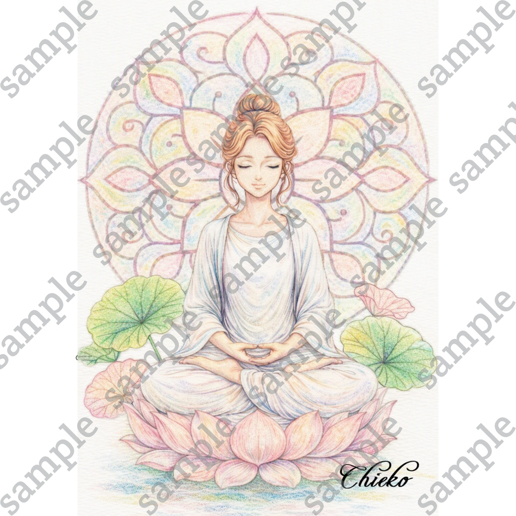 【DL版】【刺繍図案】【大人の塗り絵】阿弥陀如来様仏画-梵字付き-カラー見本付き3枚セット