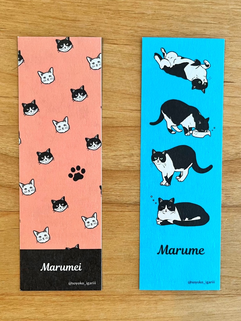 【通販限定特典つき】もふもふのほんと【動物愛護チャリティ本】