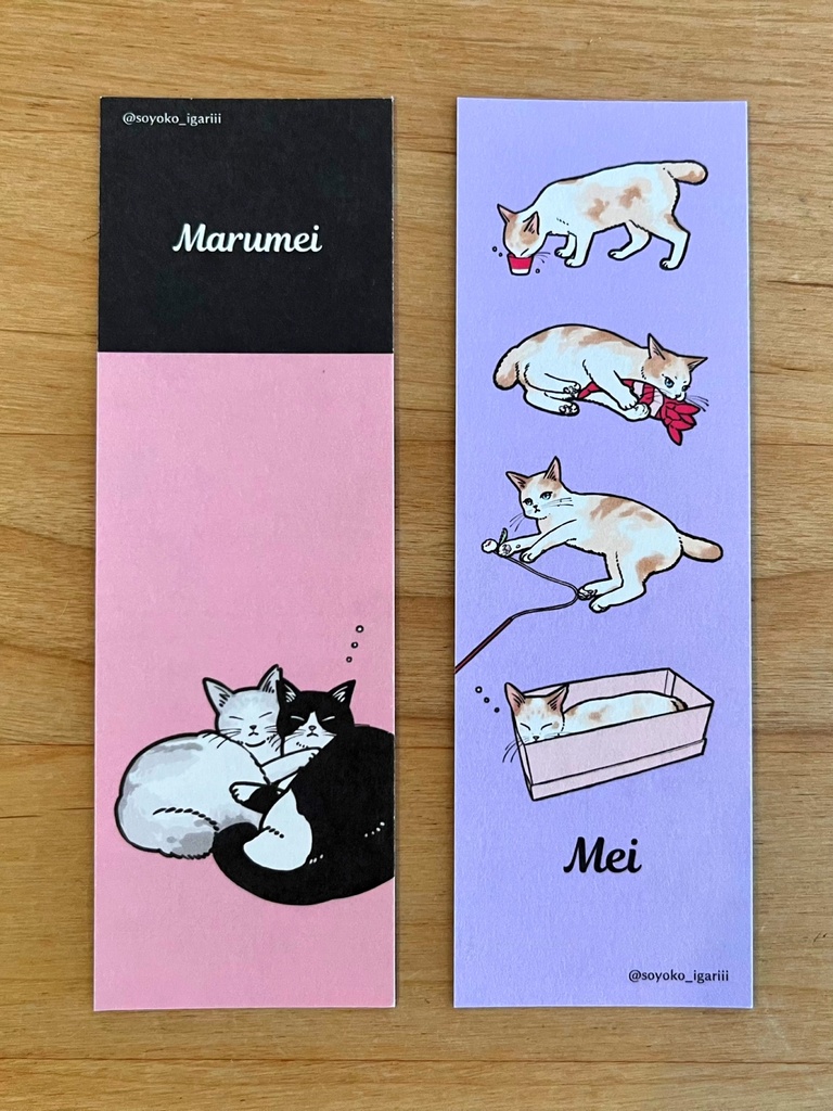 【通販限定特典つき】もふもふのほんと【動物愛護チャリティ本】