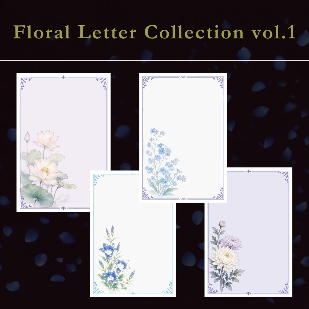 Floral Letter Collection vol.1｜菊・勿忘草・蓮・桔梗