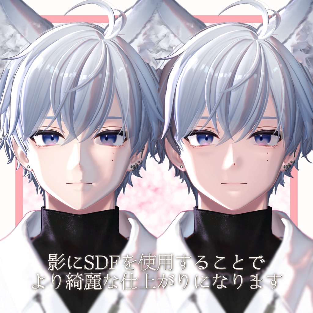 【Free】Aquarelle Edge Material 【lilToon Preset】