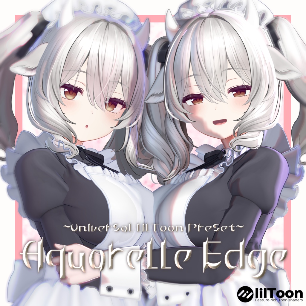 【Free】Aquarelle Edge Material 【lilToon Preset】