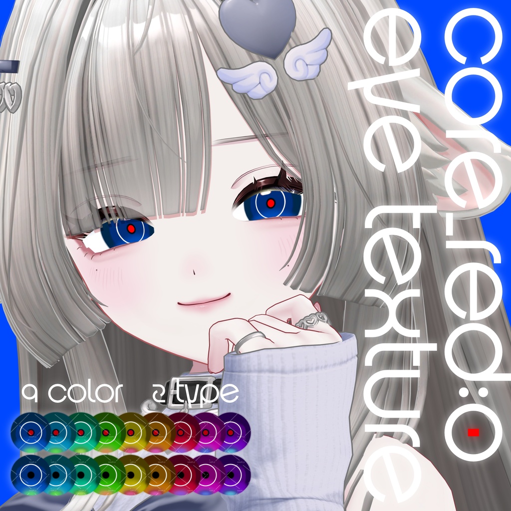 Core_RED:0 Eye【Eye Texture】