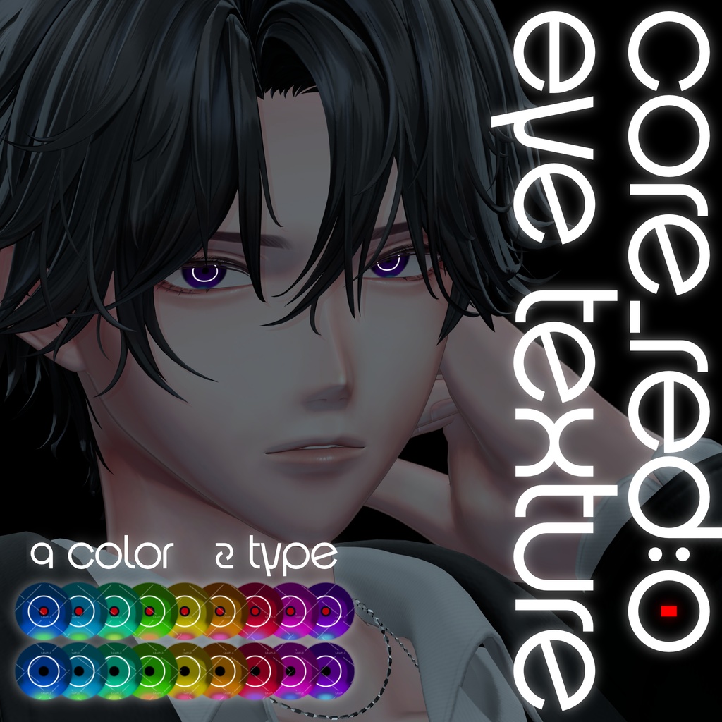 Core_RED:0 Eye
