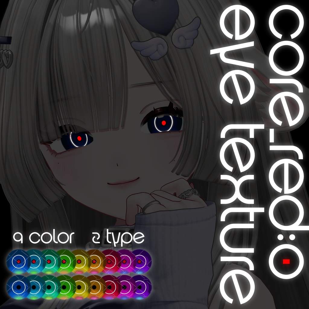 Core_RED:0 Eye【Eye Texture】