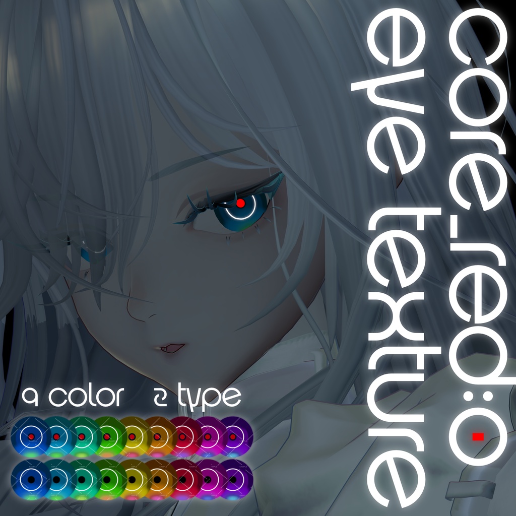 Core_RED:0 Eye