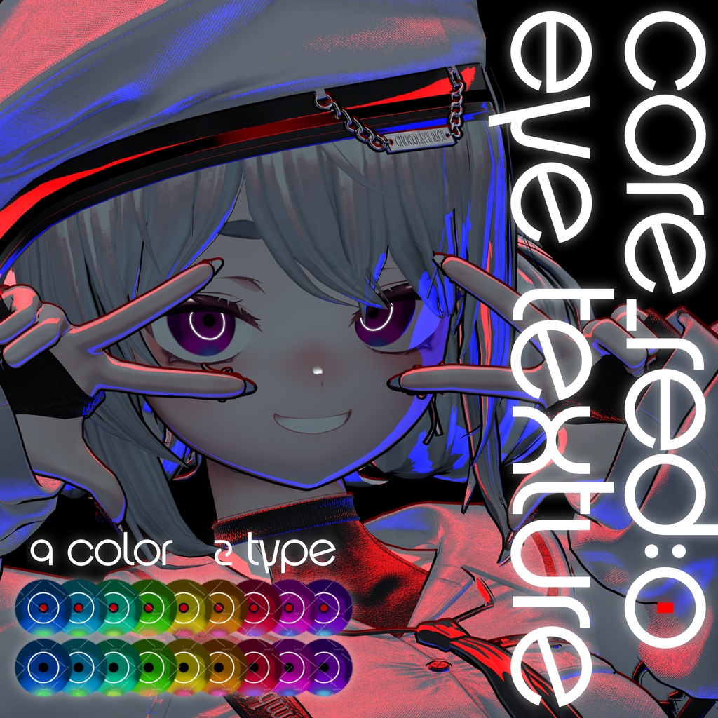 Core_RED:0 Eye