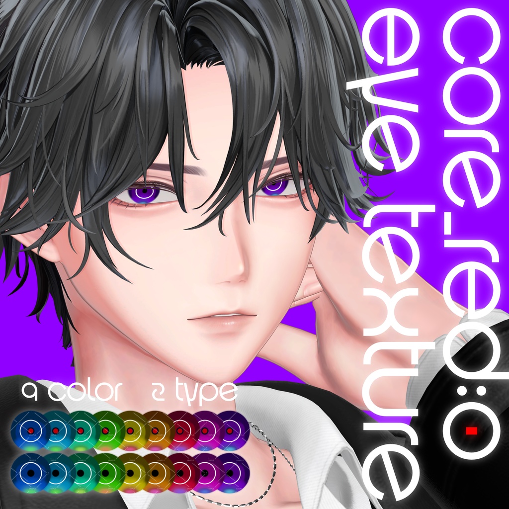 Core_RED:0 Eye