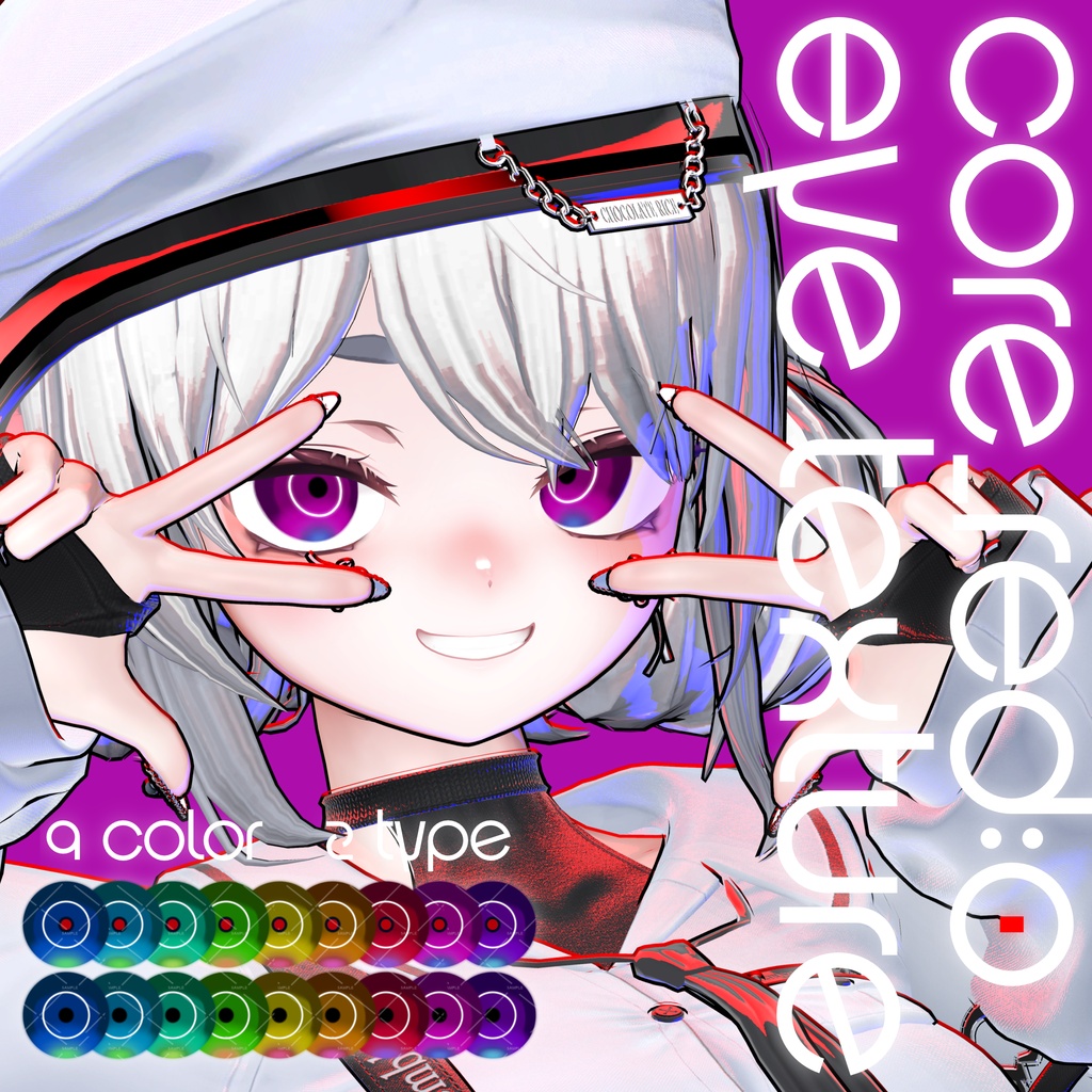 Core_RED:0 Eye