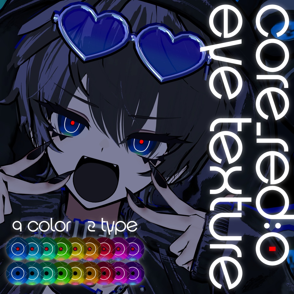 Core_RED:0 Eye